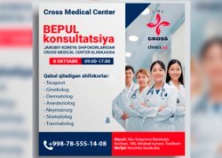 BEPUL konsultatsiya Janubiy Koreya shifokorlaridan CROSS MEDICAL CENTER klinikasida