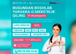SKIDKA 50% lipid spektri tahlillariga Incare Lab klinikasida
