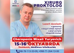 Rossiyalik yetakchi xirurg-proktolog — Medimax klinikasida!