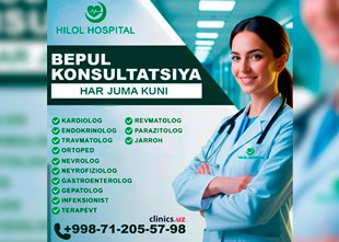 BEPUL KONSULTATSIYA malakali shifokorlardan — har juma kuni Hilol Hospital klinikasida!