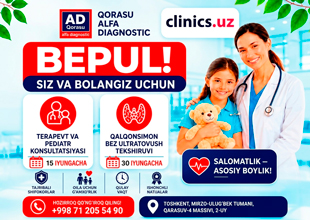 BEPUL TERAPEVT VA PEDIATR KONSULTATSIYASI + QALQONSIMON BEZ UZI TEKSHIRUVI QORASU ALFA DIAGNOSTIC'DA!