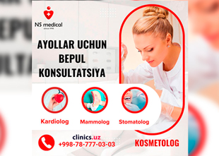 Ayollar uchun bepul konsultatsiya Ns Medical Ayollar klinikasida!