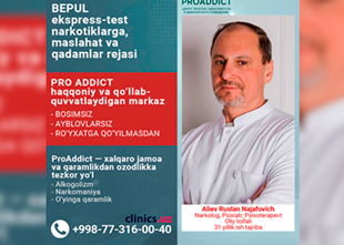 BEPUL ekspress-test narkotiklarga (12 turdagi), mutaxassis bilan maslahat va keyingi qadamlar bo‘yicha reja PRO ADDICT markazida.